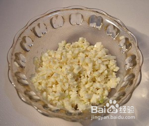 海陆至尊披萨的做法