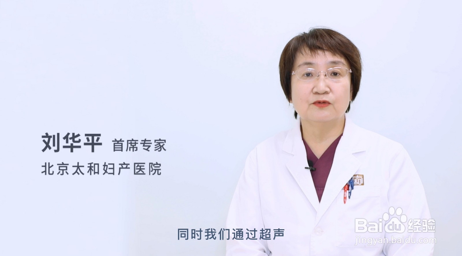 孕酮低是什么原因造成的？