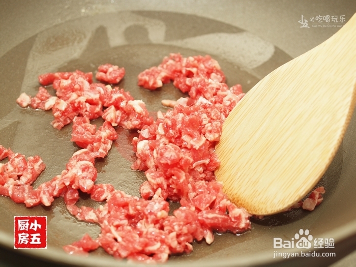 【南洋风味】咖喱牛肉炒饭