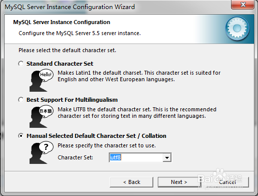 windows下如何快速搭建PHP环境
