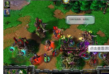 魔兽争霸--种族介绍