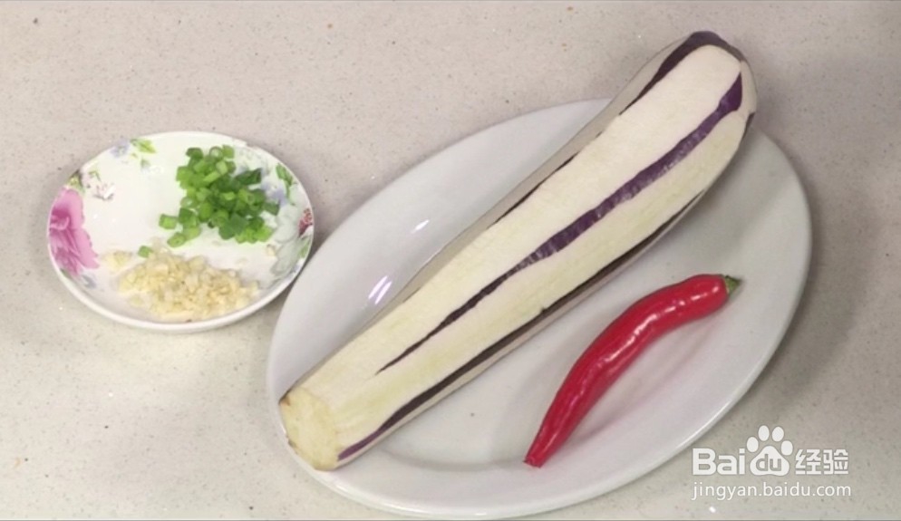 豆瓣茄子,好吃易学