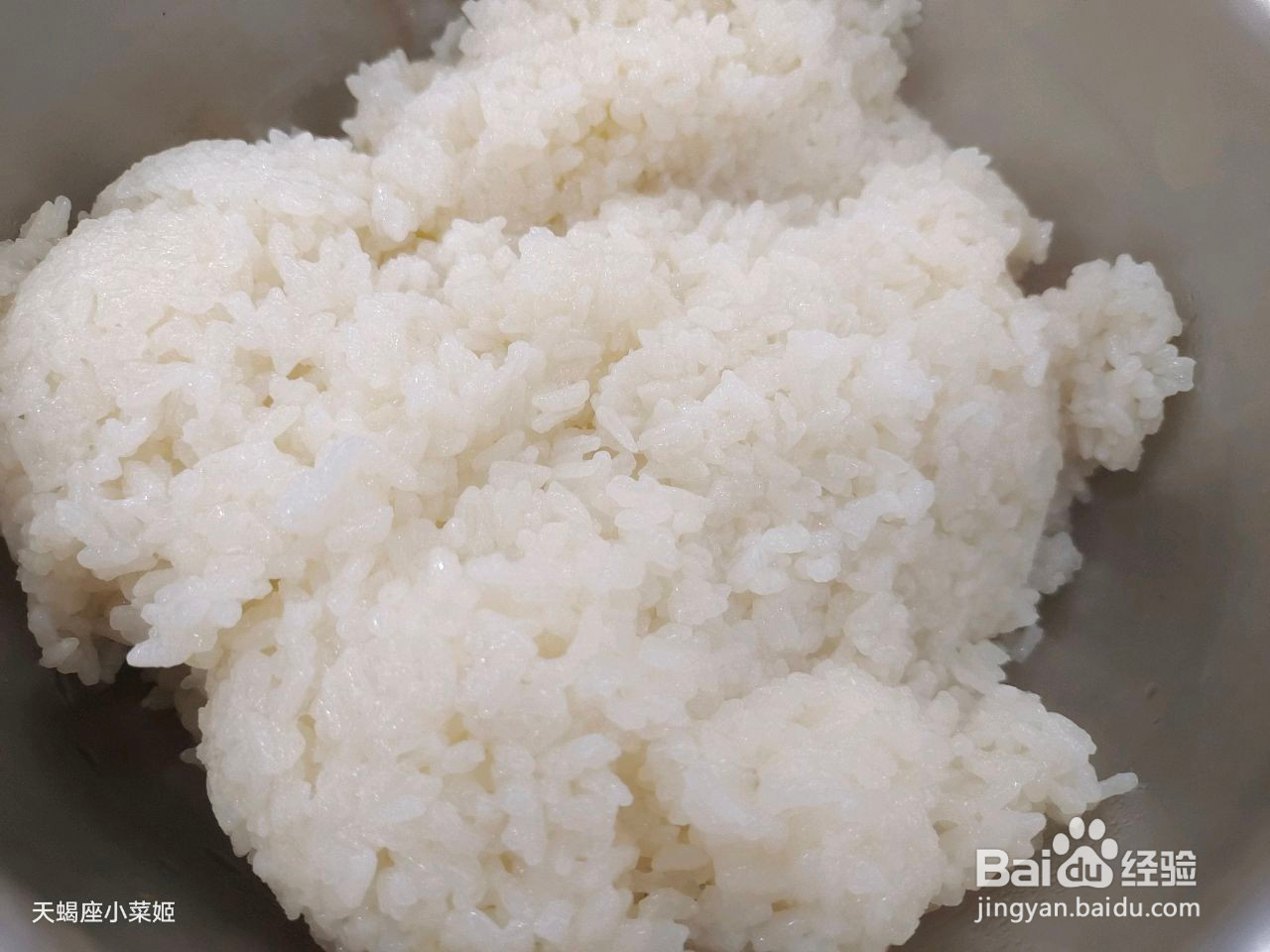 蔓越莓糯米年糕的做法