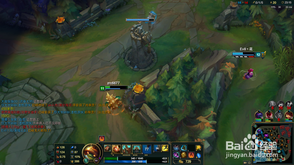 英雄联盟披甲龙龟拉莫斯实战攻略