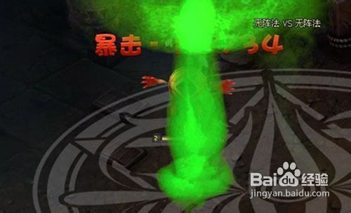 梦幻飞仙各职业绝技大比拼介绍