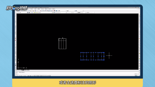 怎么快速标注CAD标注