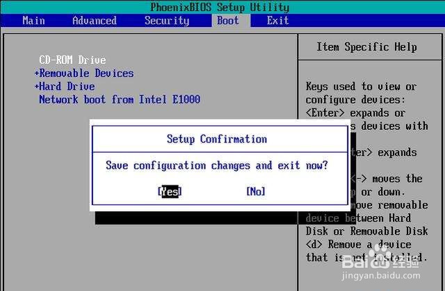 电脑开机密码忘记了怎么办