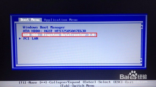 联想y700 ise笔记本设置u盘启动的图文教程