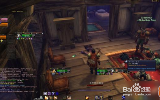 怀旧服圣骑士练级攻略