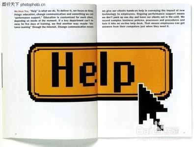 英国留学生学历认证