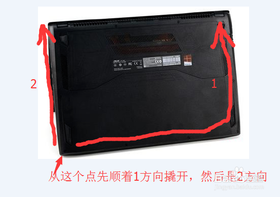华硕fx60vm换固态教程
