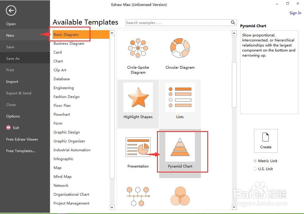 怎样创建倒立三维金字塔