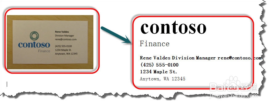 利用onenote识别图片中的文本