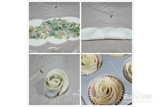 烤花型豆腐鲜肉饺子