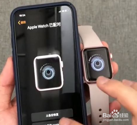 苹果手表怎么开机按哪个键