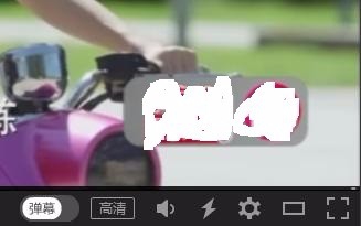 百度视频的下载及保存