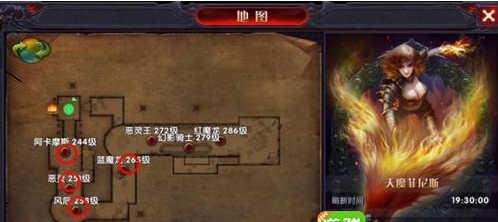 奇迹最强者手游电脑版快速升级攻略