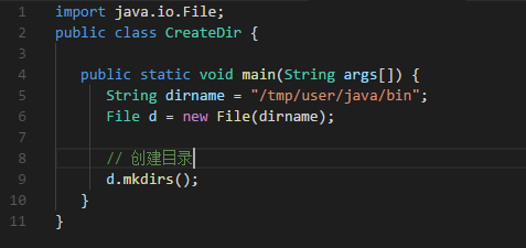 Java从入门到放弃教程十七--文件和I/O_一点知道