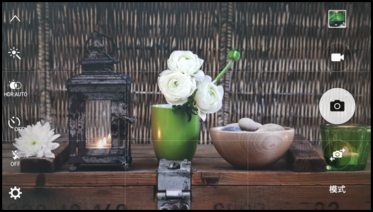 Samsung Galaxy S6如何开启网格线拍照?(G9208)