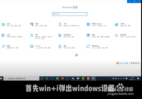 玩游戏电脑有时候会卡怎么办呢
