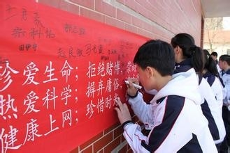 如何与有特殊癖好的父亲相处