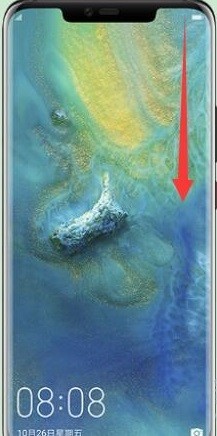 华为mate30怎么截屏