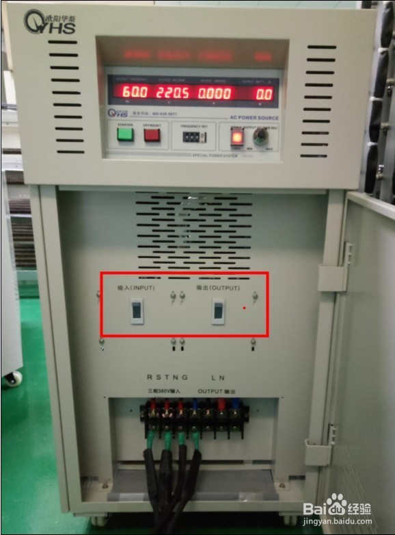 15KVA变频电源-显示面板按键怎么使用