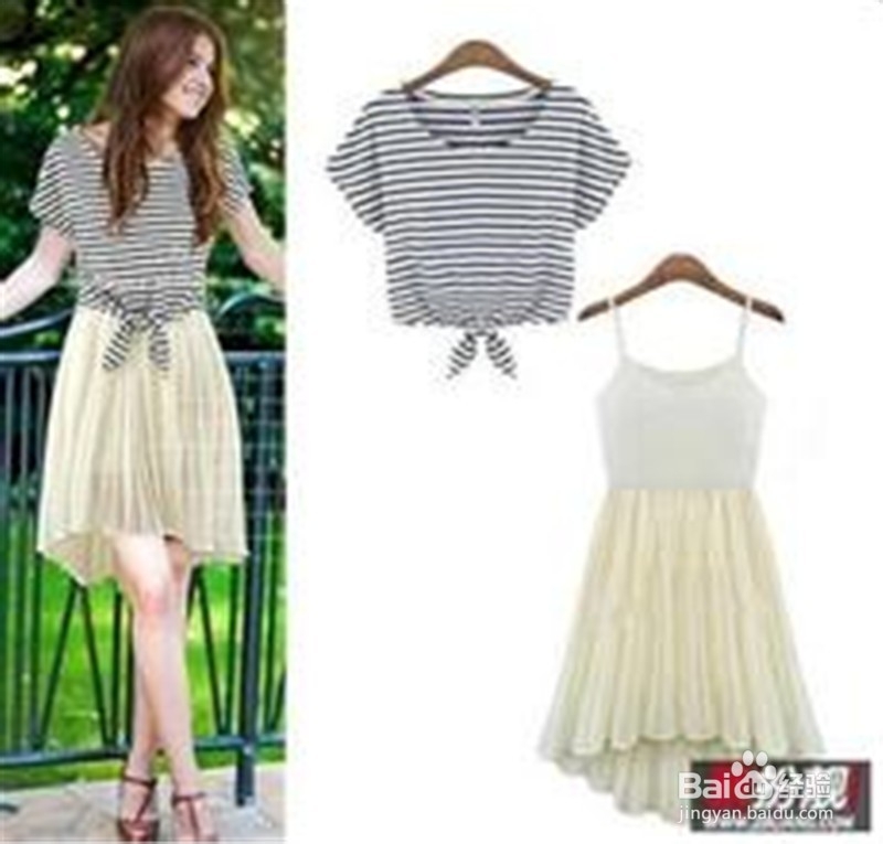 胖纸的扬长避短穿衣搭配法则