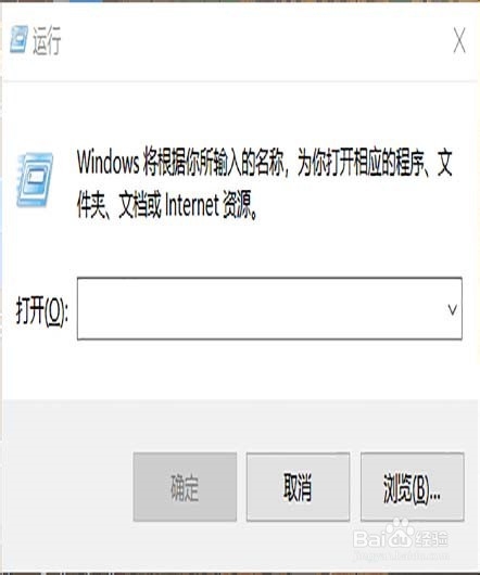 win10网络连接不稳定时常断网掉线的解决方法