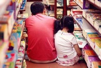 如何培养孩子的阅读兴趣，怎样让孩子爱读书？