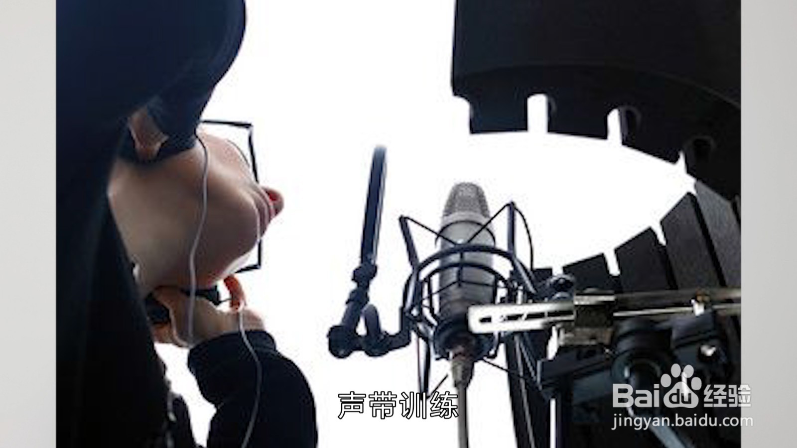 朗诵技巧和发声方法