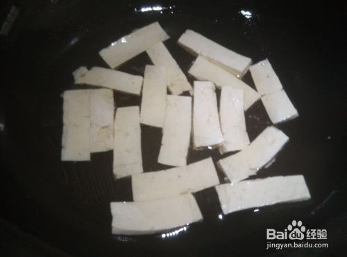 如何煎炸掉手工豆腐难闻的气味