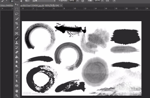 【PS】怎么把图片拖到PS中？