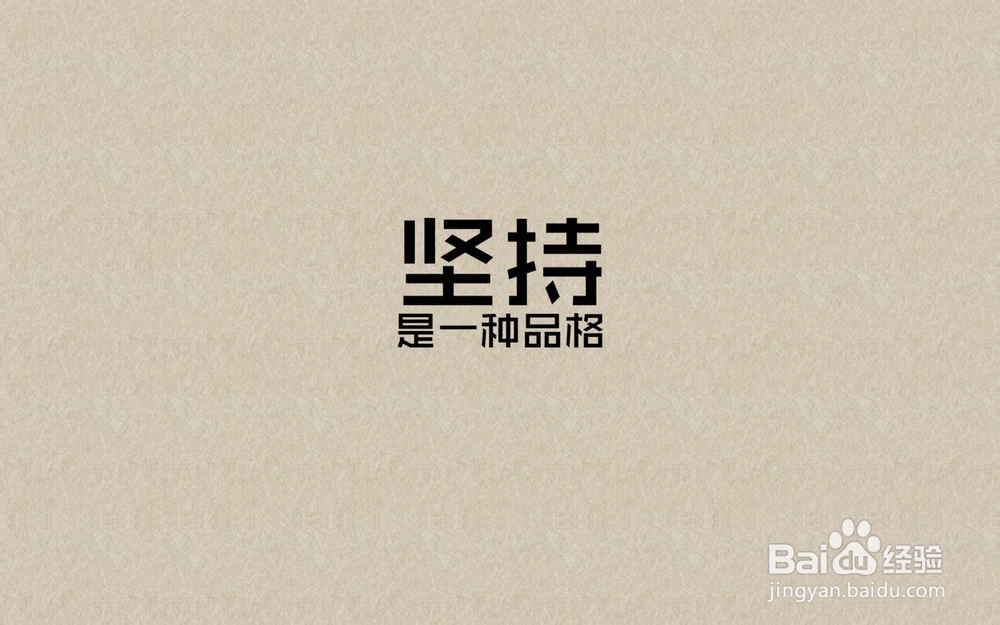 学生怎么来解决自己的负面情绪？