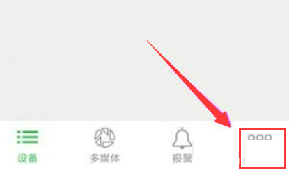 seetong怎么设置播放画质