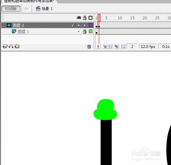 逐帧和遮罩动画制作写字效果的教程
