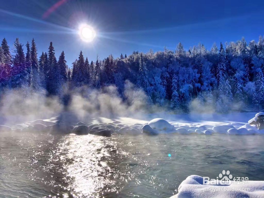 喀纳斯初冬出行指南