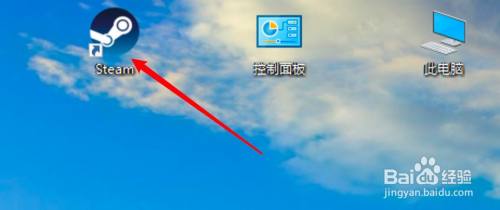 steam怎么安装到电脑