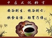 生活中的偏头痛为何会反复发作呢