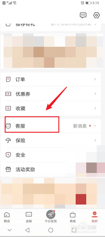 信用卡提现手续费如何计算