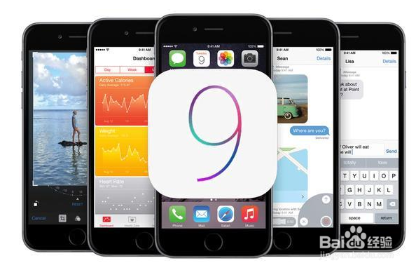 <b>ios9 wifi助理在哪里，iOS9 WiFi助理关闭教程</b>