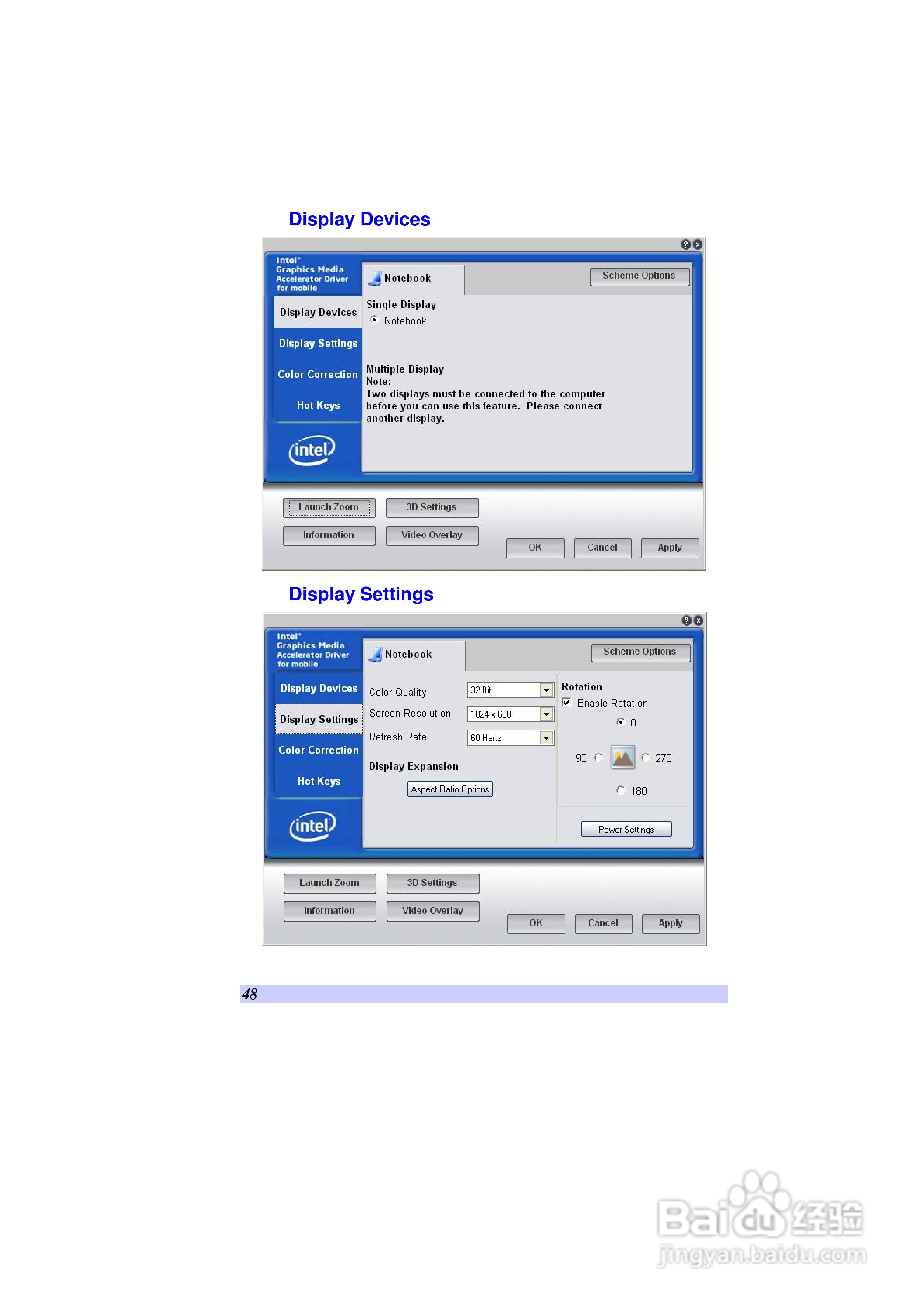 精英ECS V10IS6笔记本电脑说明书:[6]