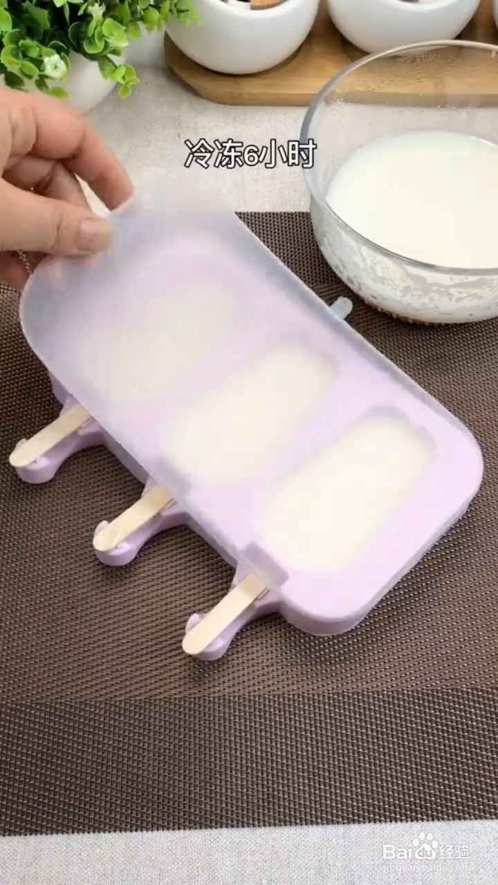 怎么做小布丁