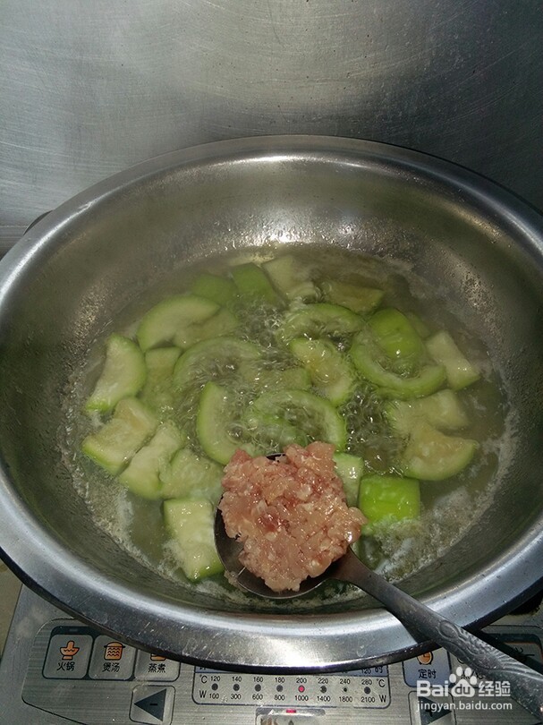 秋季去火~肉末葫芦汤