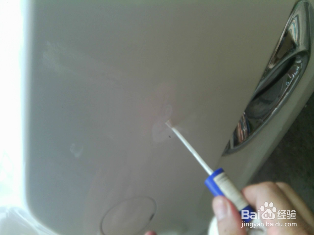 如何给自己的爱车补漆不求人