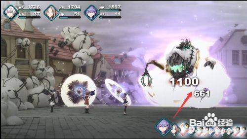 精灵幻想曲—溺爱攻略