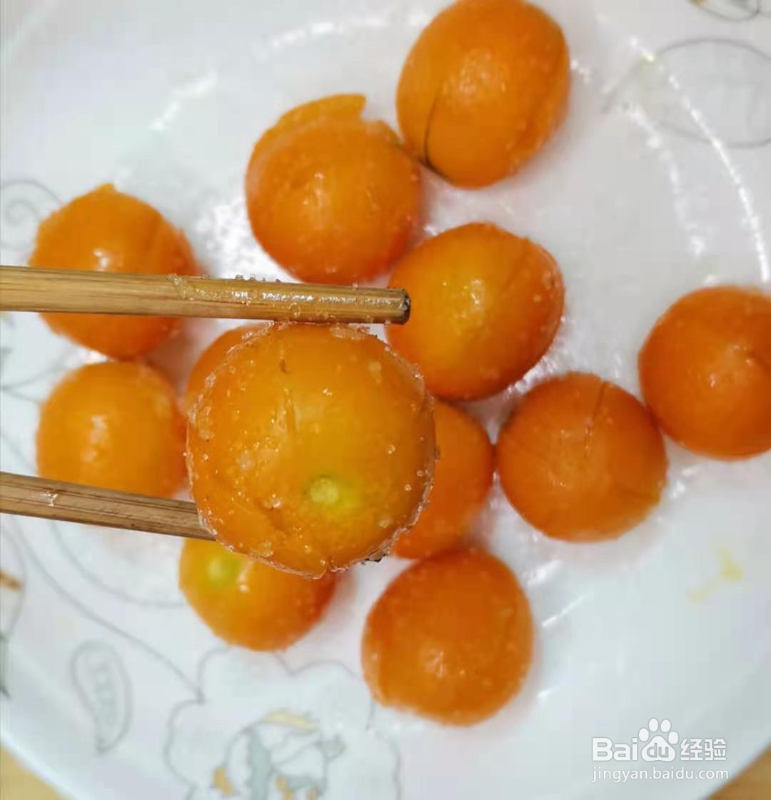 家庭版自制金桔饼怎么做