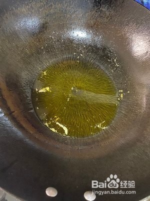 如何制作好吃美味的孜然羊肉