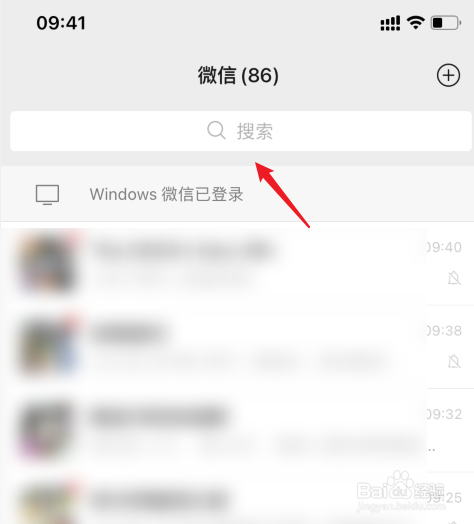 顺丰丰巢自寄怎么操作