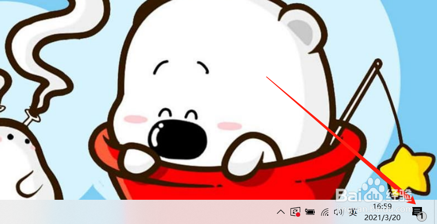 如何调低电脑显示屏的亮度